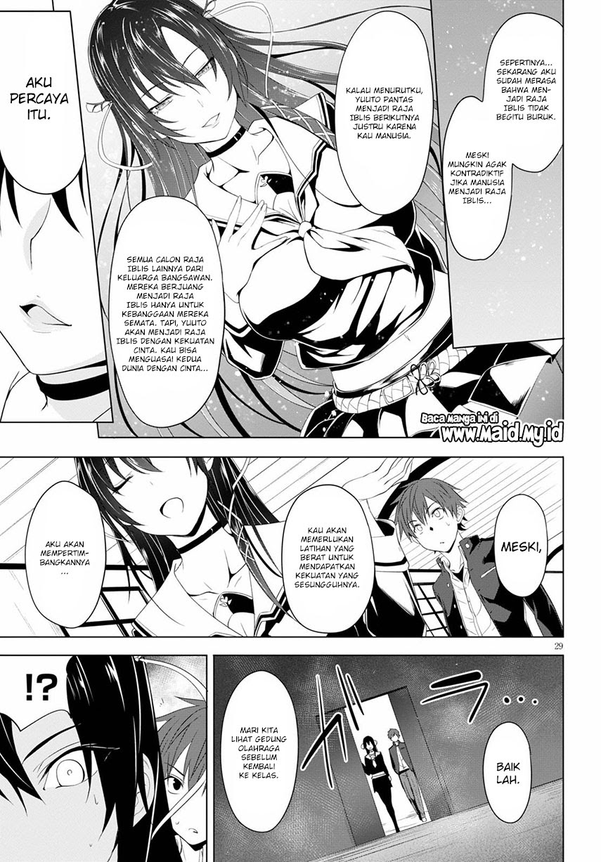 Maou Gakuen no Hangyakusha Chapter 05 Gambar 32